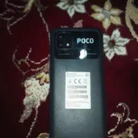گوشی پوکو c40حراج