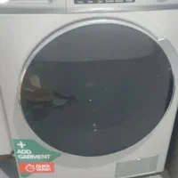 لباسشویی کروپ 7 کیلو