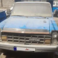 فروشی