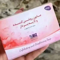 صابون معجزه لکه بر