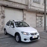 کوییک ۱۴۰۲  نقد و اقساط