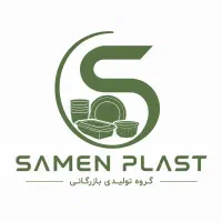 ویزیتور و کارمند بازرگانی
