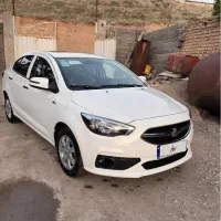 شاهین اتومات پلاس At