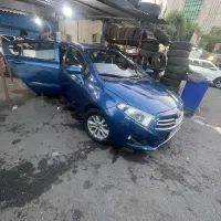 برلیانس h230