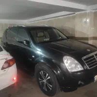 رکستون ۲۰۱۰ بی رنگ