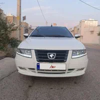 فروش سورن ef7