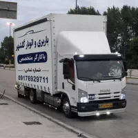 اتوبار/اطمینان/حمل اثاث کشی منزل باکارگر۵۰٪تخفیف