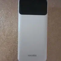 پاور بانک