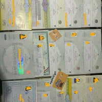 ارتغا شغلی/ارائه و هم سطح سازی/ مدرک تحصیلی/