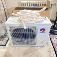 گری ۲۴۰۰۰ سرد و گرم