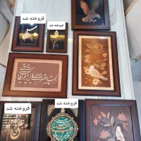معرق کاری چوب و مس، کار دست هنرمند(با شرایط خاص)