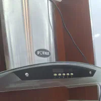 هودسالم خارجی