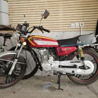 کویر200cc