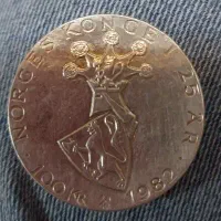 سکه یادبود کلکسیونی نروژ