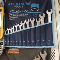 آچار یکسر تخت،دوسر رینگ،دوسرتخت، آتا ماشین اتا