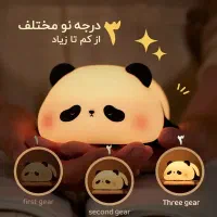چراغ خواب سیلیکونی خوک خرگوش پاندا  «هدیه ولنتاین»