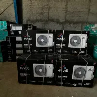فروش عمده ایولی و مدیا