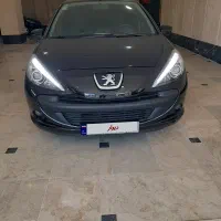 ۲۰۷ اتومات ۱۴۰۲