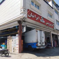 پخش روغن  موتور و لوازم مصرفی سبک و سنگین