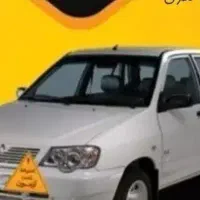آموزشگاه پایه سوم کهمان.با تخفیف در خدمت همشهریان