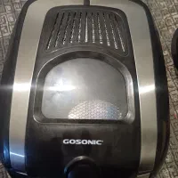 سرخ کن