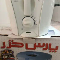 سرخ کن