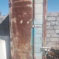 حموم سیار