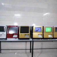 فروش ویژه خودپرداز کش لس غیرنقدسالنی عابربانک