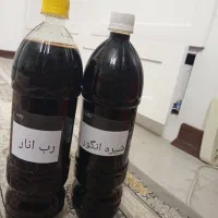 شیره انگور ورب انار کاشمر درجه یک دوکیلویی ۵۰۰