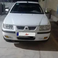 سمند