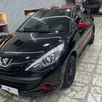 207 mc