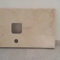 سنگ