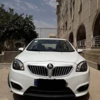 برلیانس h320