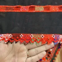 کریشی