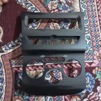 ضبط....