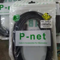 کابل  AV