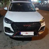 اونترا  U75 PLUS