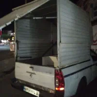 باربند آریسان فست فودی