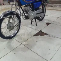 موتور