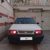 پرایدتمیزوسالم