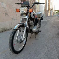 رهرو A1