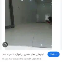 مغازه-60-متری-مصلی
