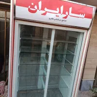 یخچال ایستاده فروشگاهی
