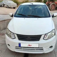 ساینا مدل ۹۷ دوگانه دستی