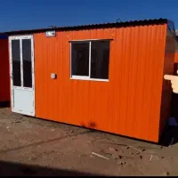 سرداب کانکس