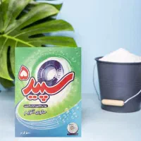 فروش عمده تاید سپید ۵