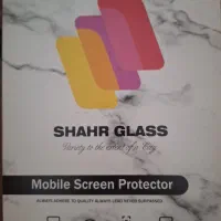 محافظ صفحه نمایش تبلت اپل