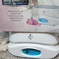 دستگاه پارافین تراپی Wax Warmer
