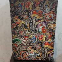 کاخن
