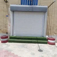 مغازه